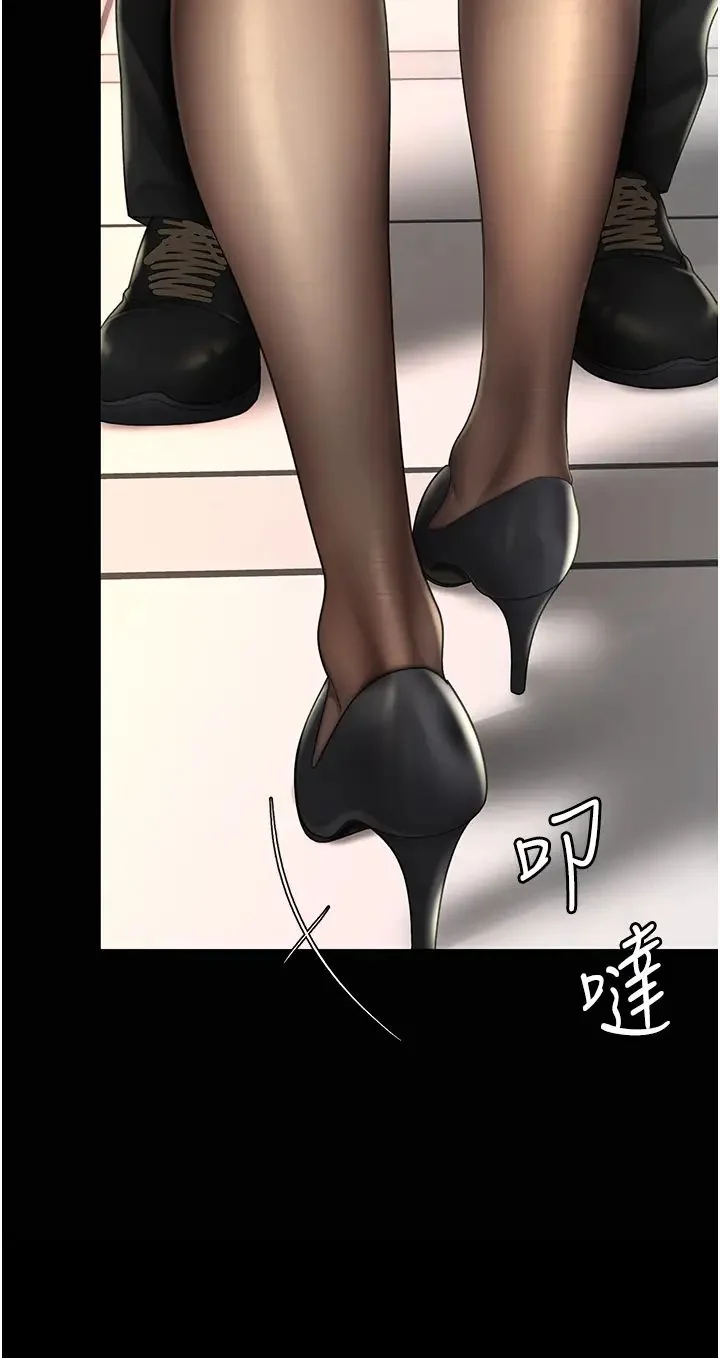 第49話