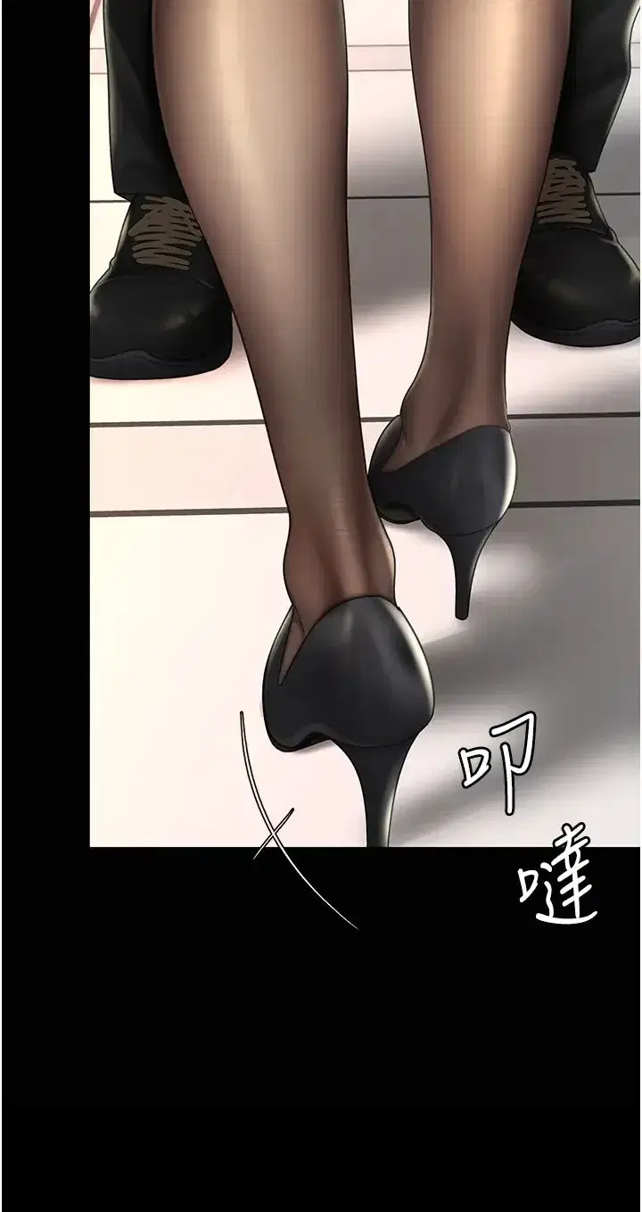 第49話