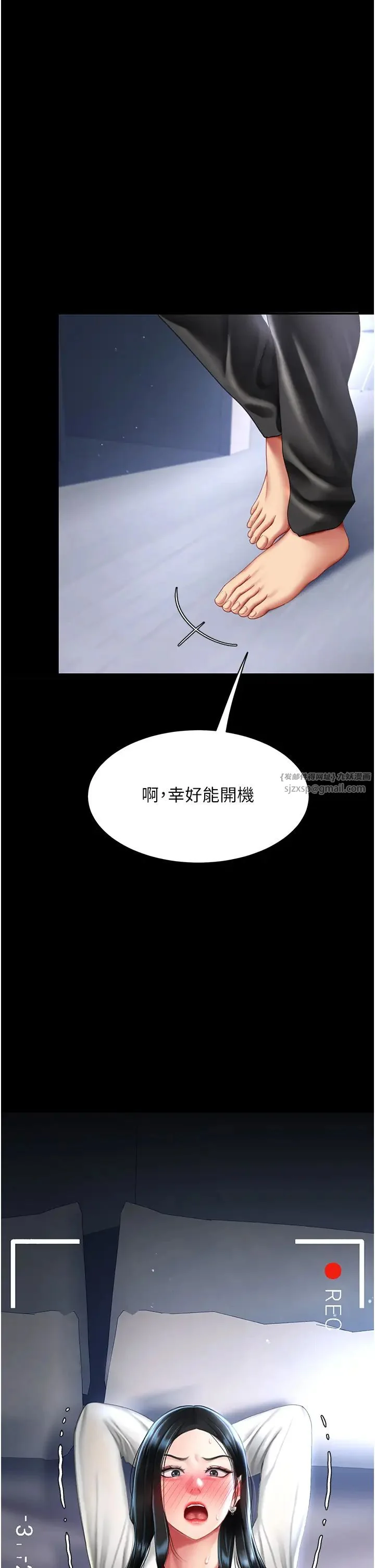 第50話