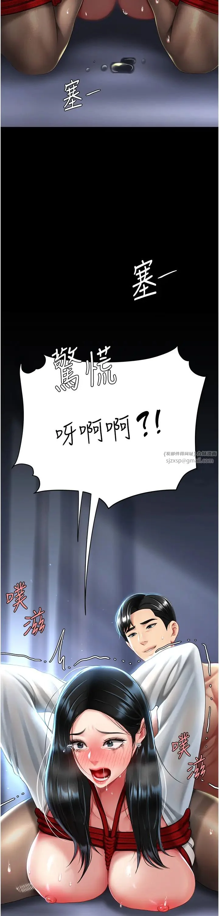 第50話