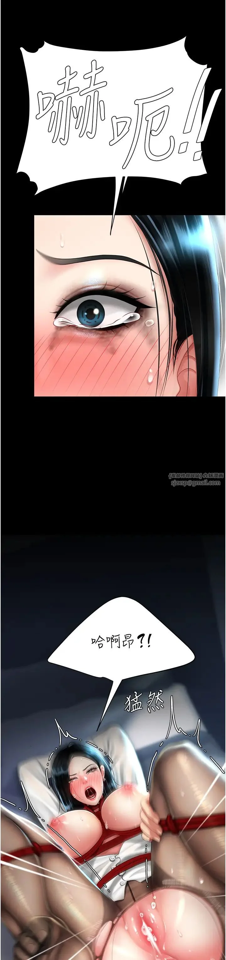 第52話