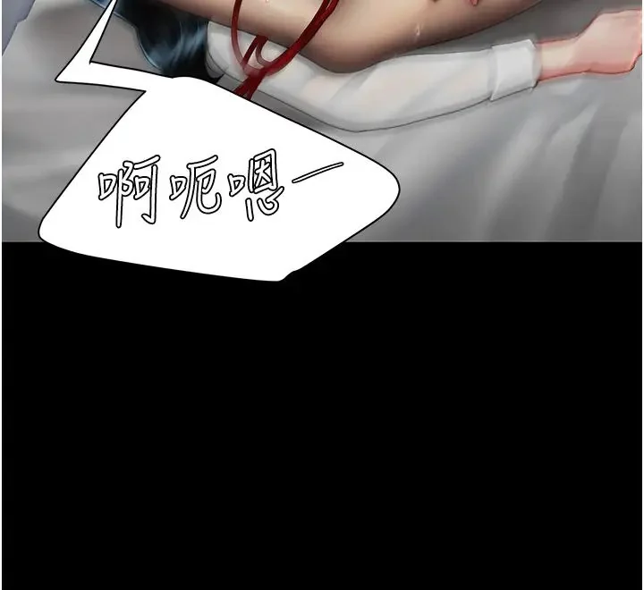 第53話