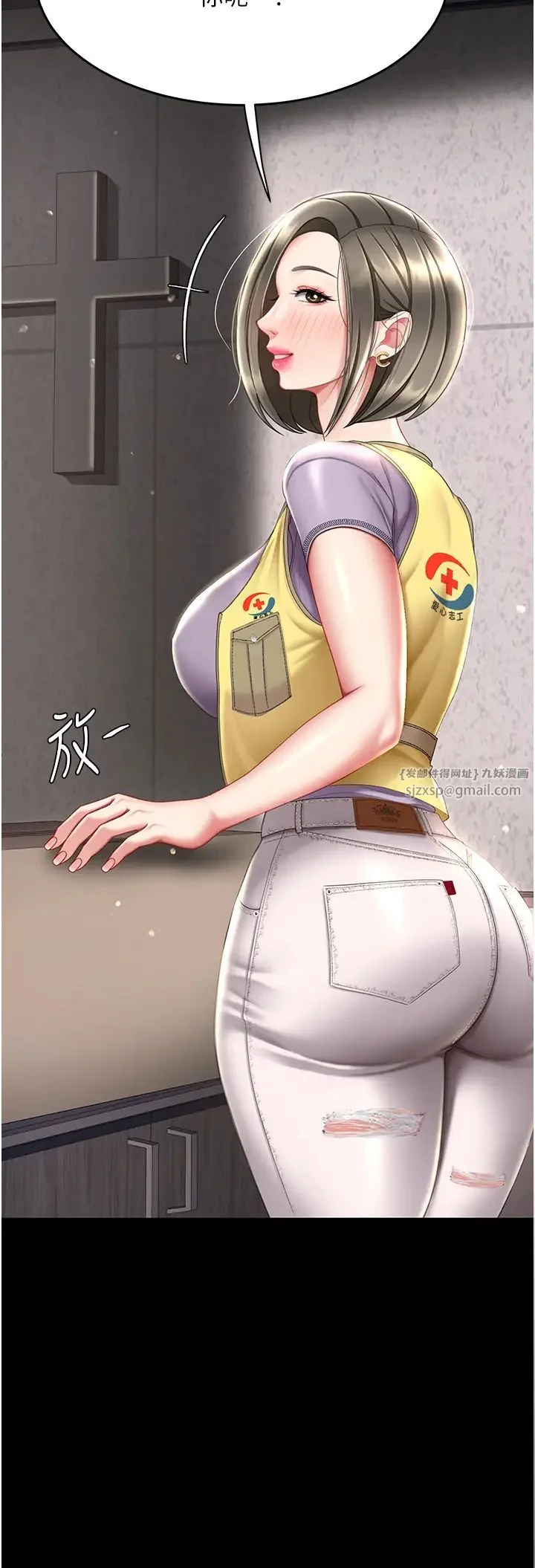 第54話