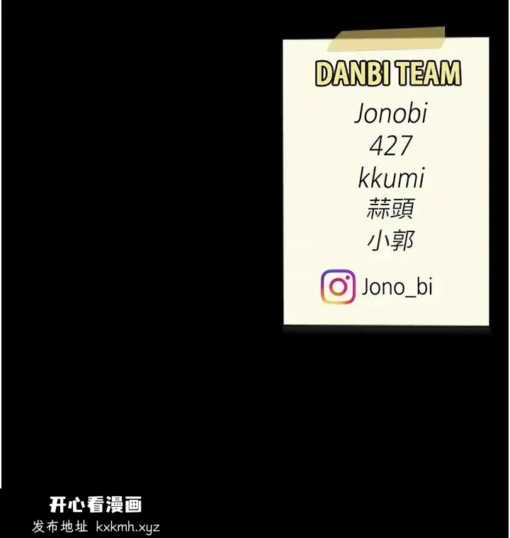 第58話
