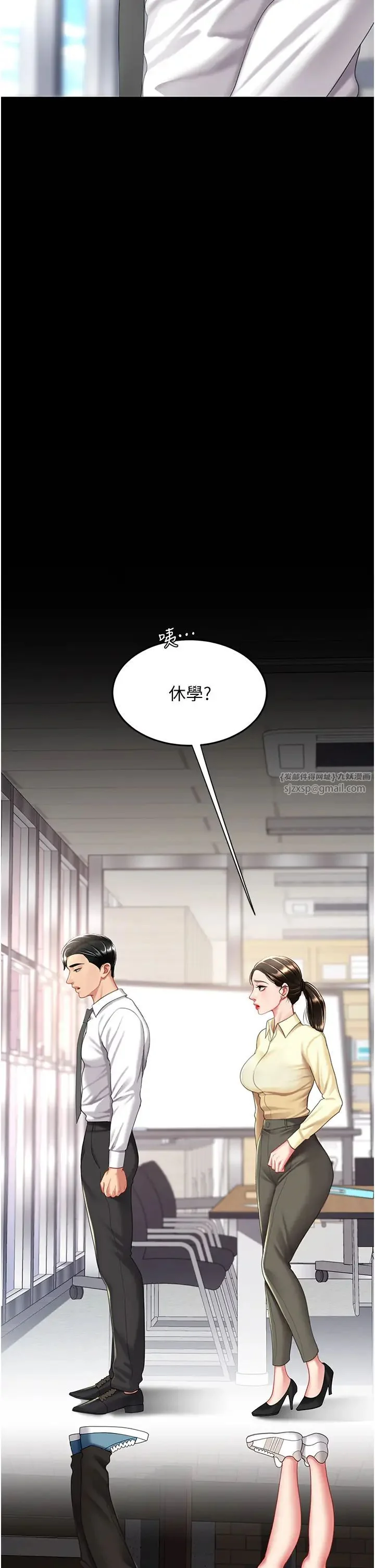 第62話