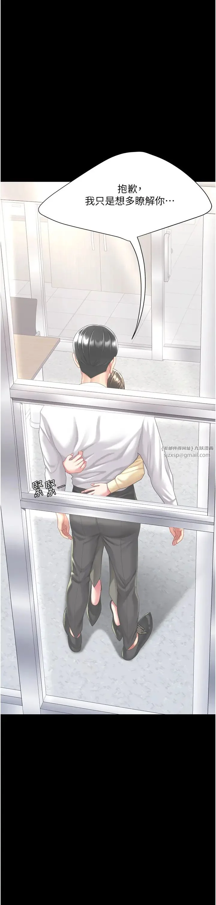 第62話