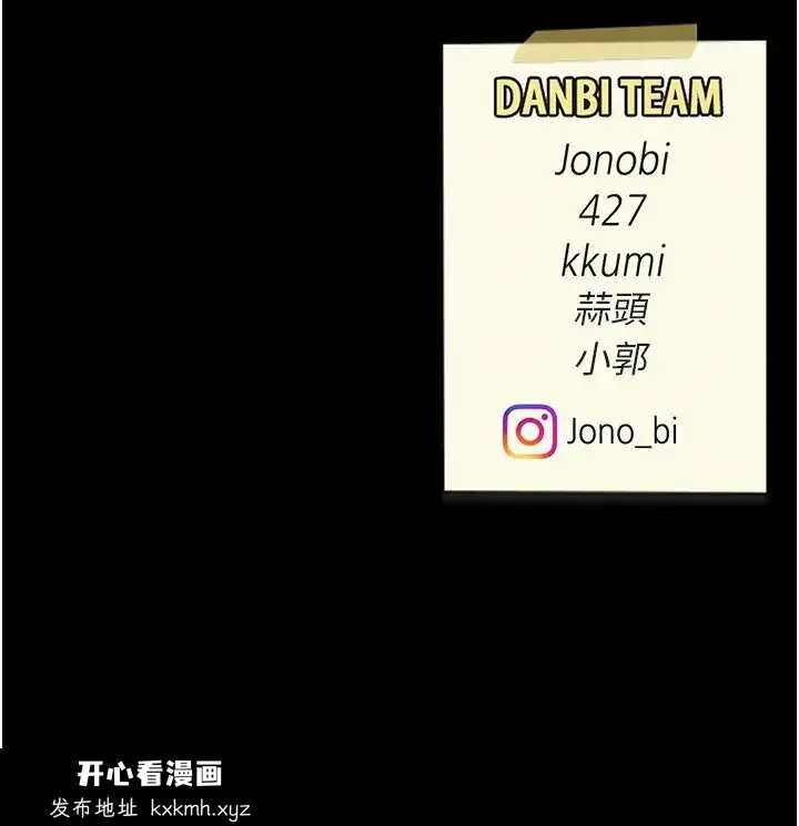第62話