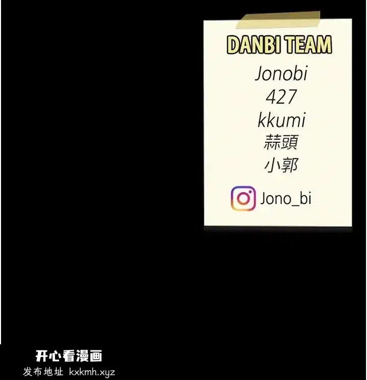 第62話