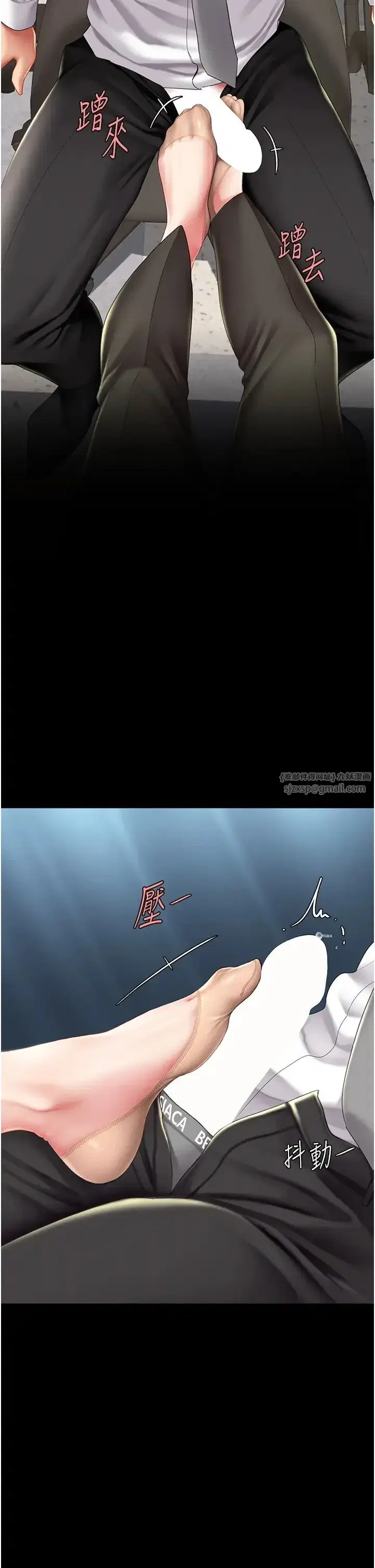 第63話