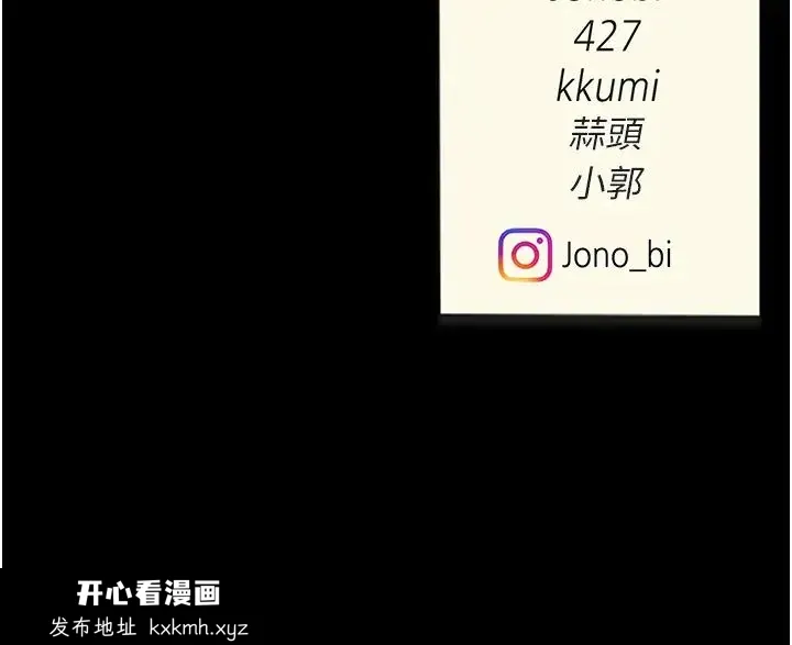 第63話