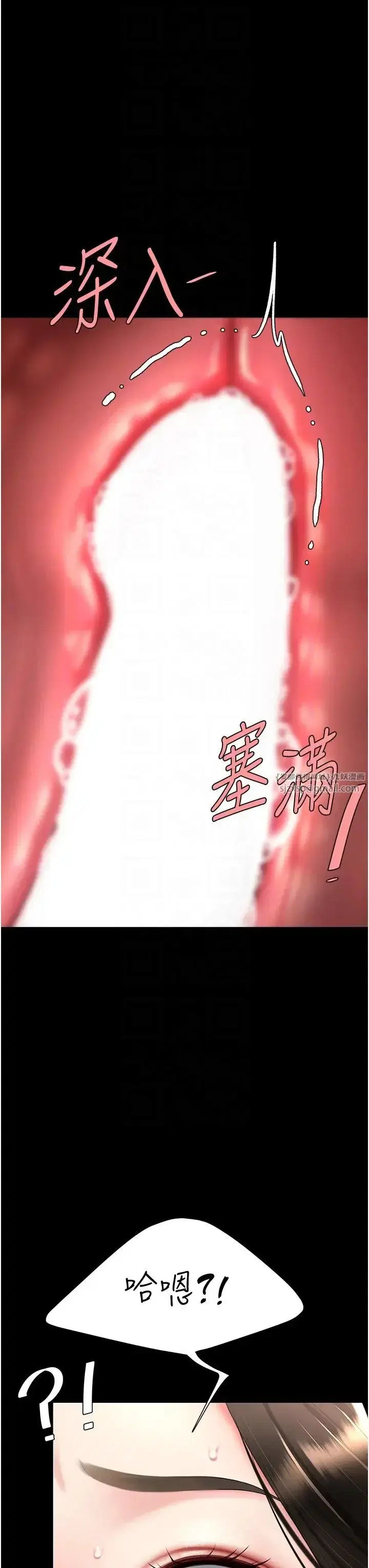第65話