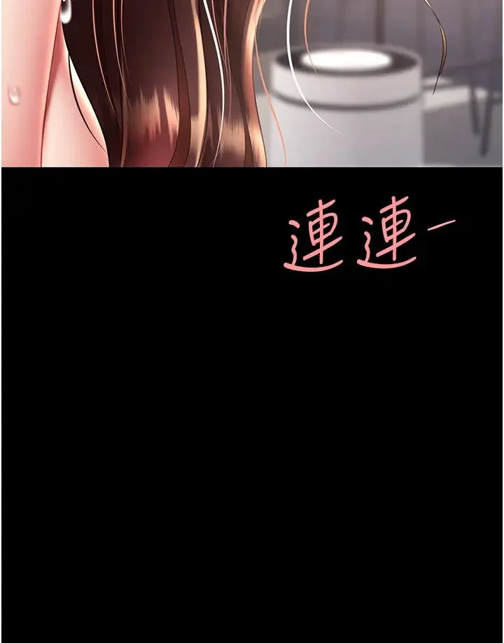 第68話