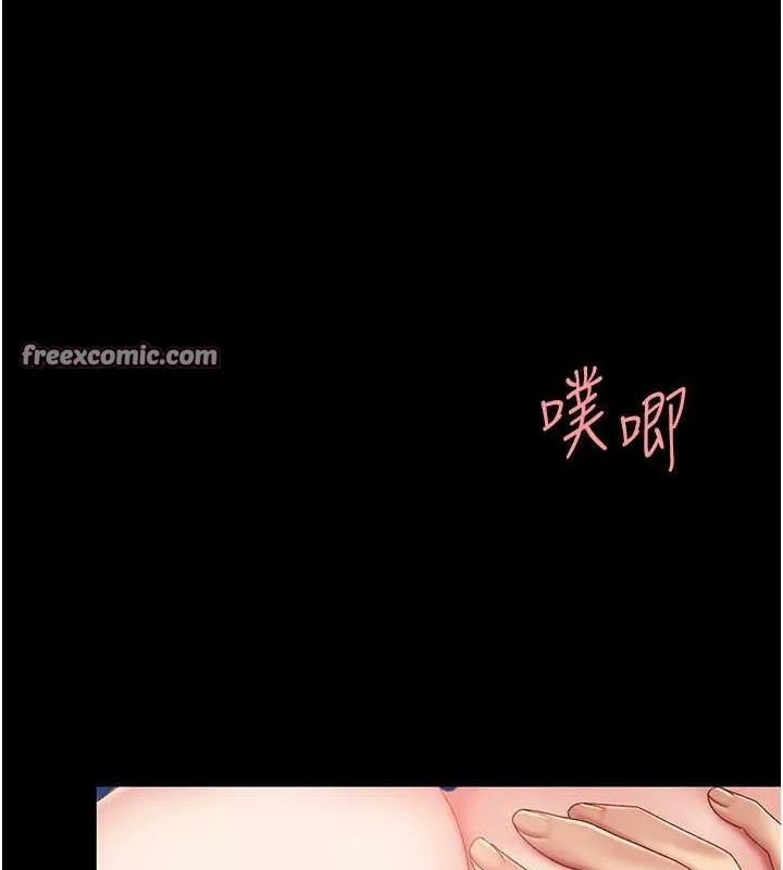 第83話