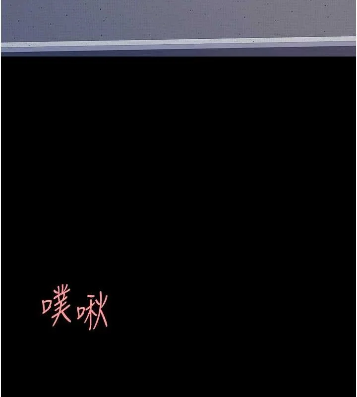 第83話