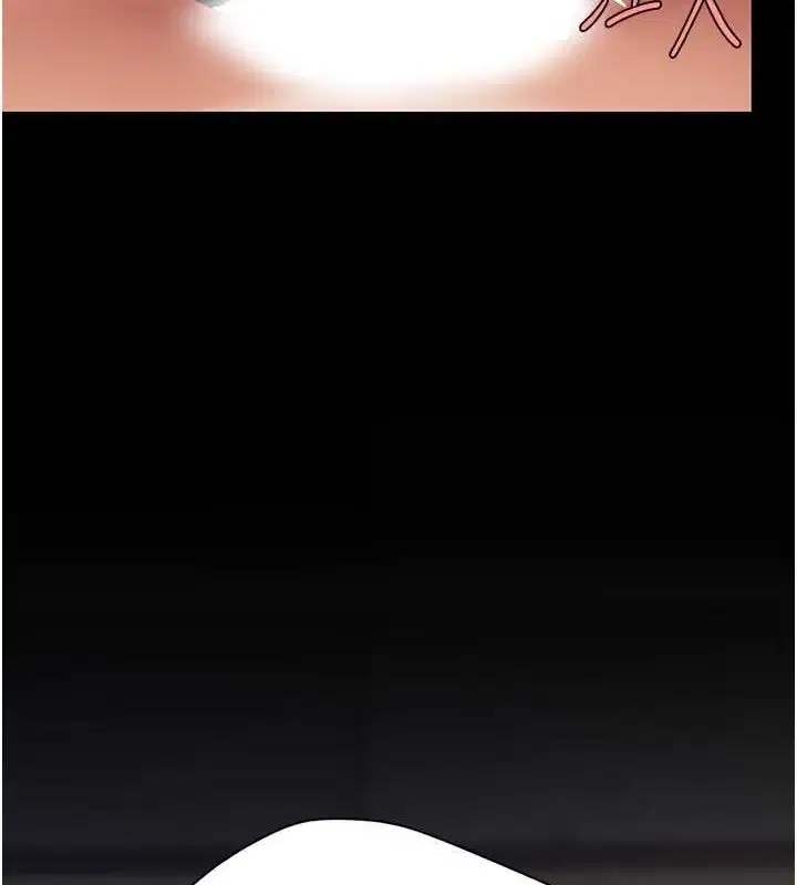 第83話