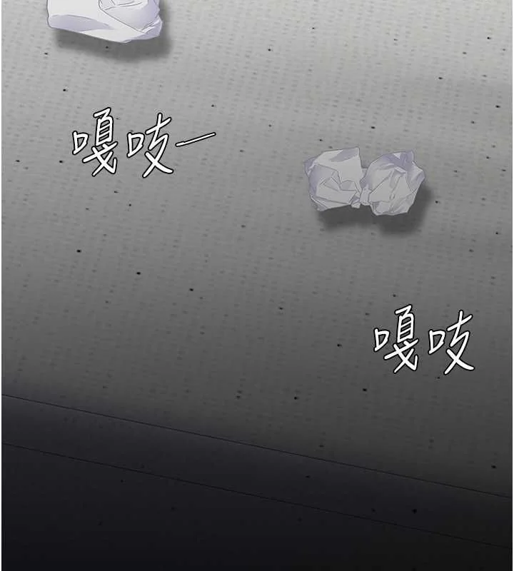 第83話