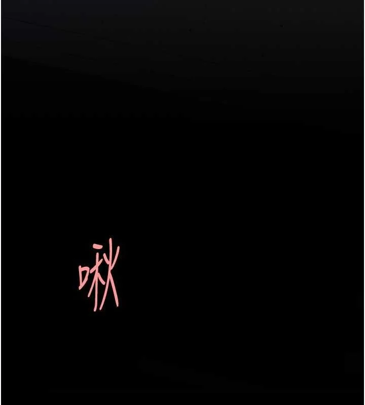 第83話