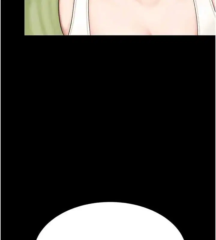 第83話