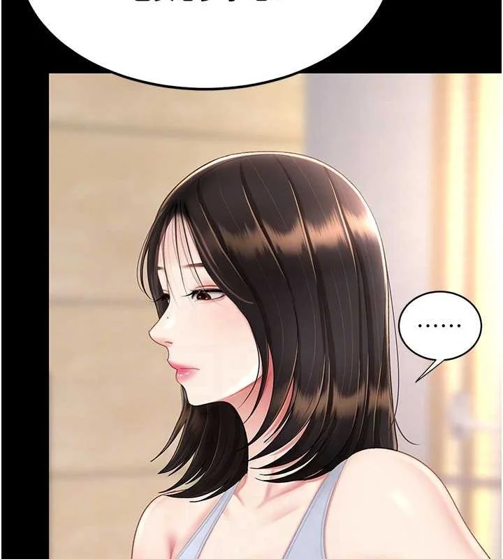第83話