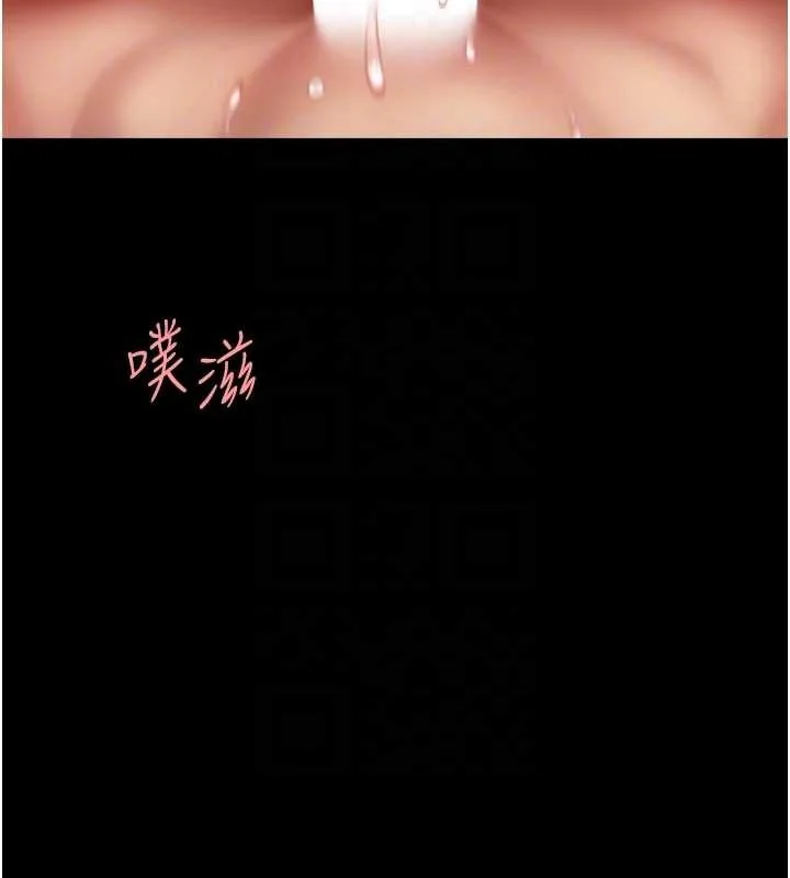 第83話