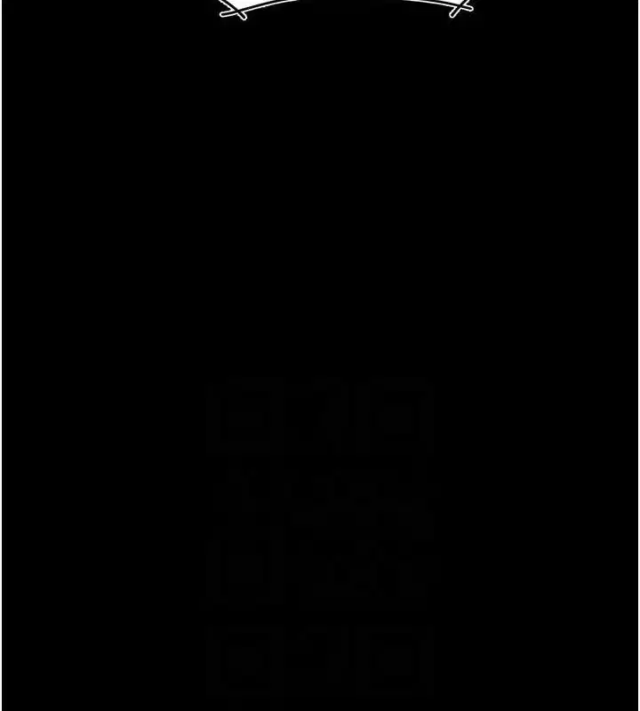 第83話