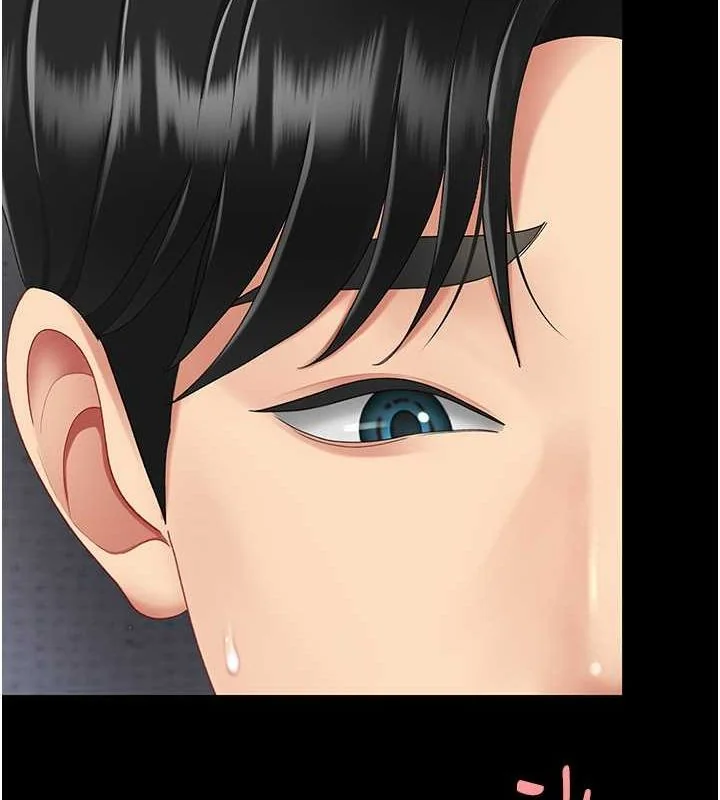 第84話
