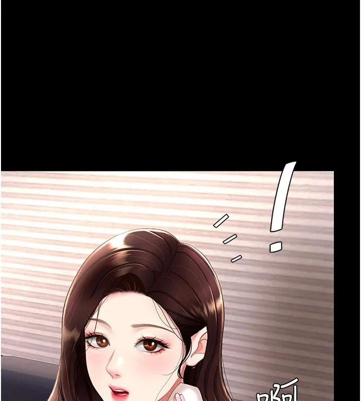 第85話
