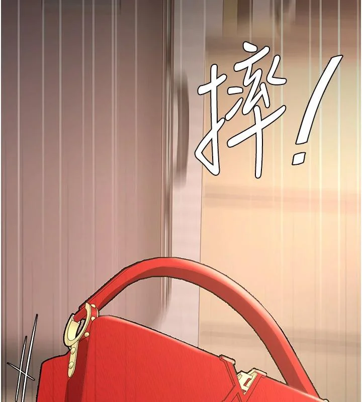 第85話