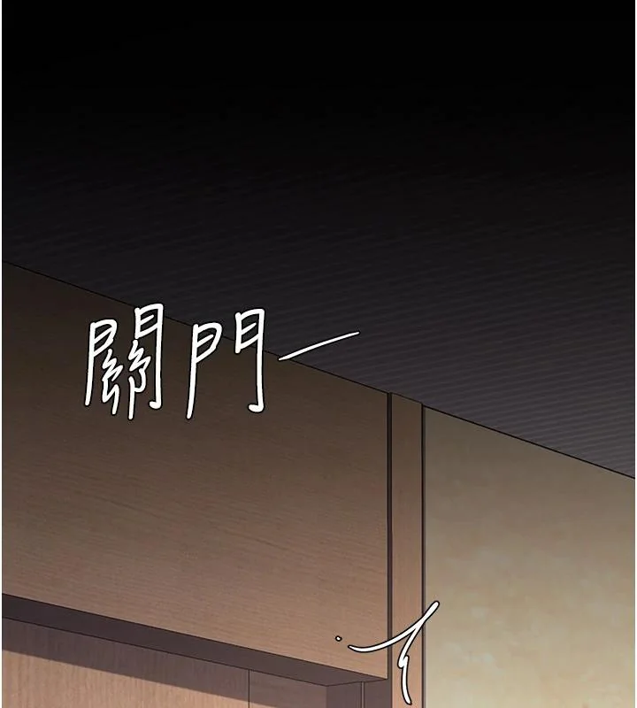 第85話