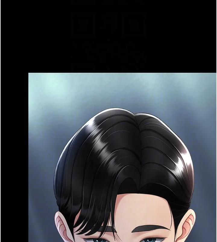 第85話