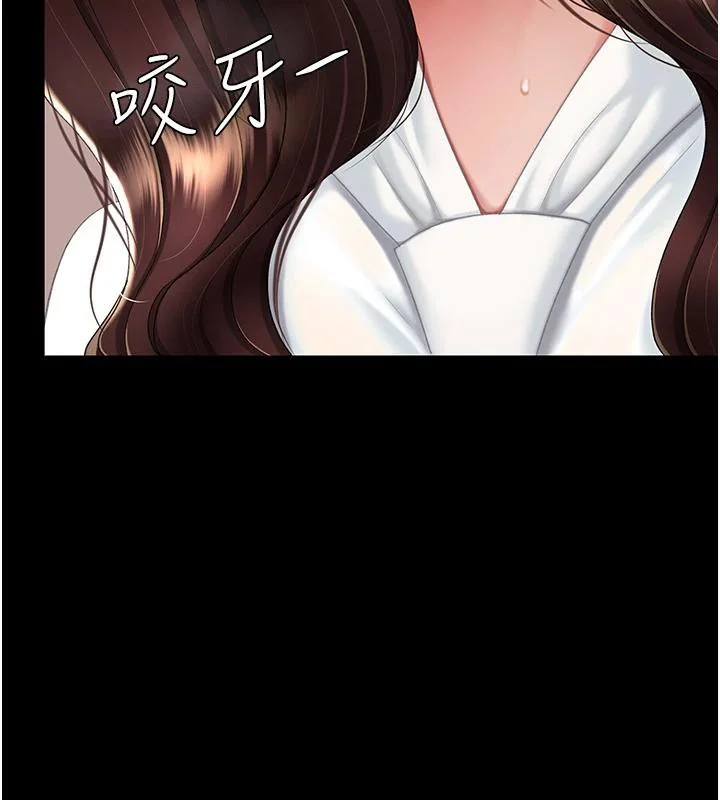 第86話