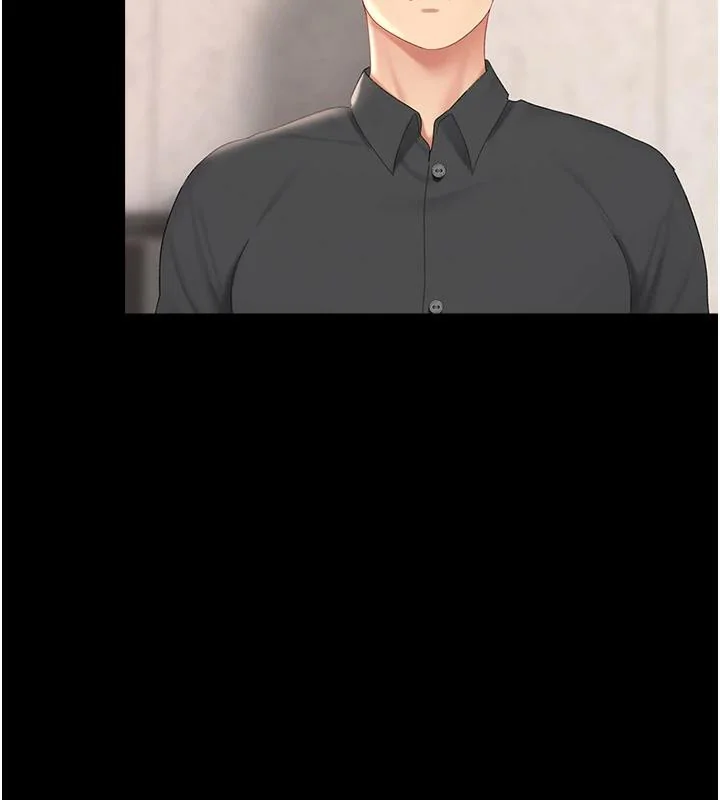 第86話