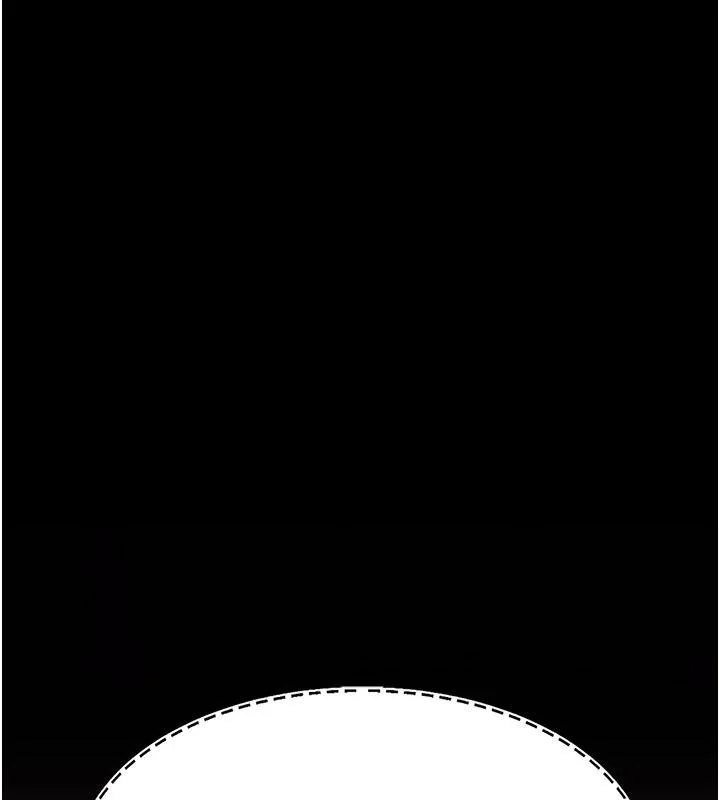 第86話
