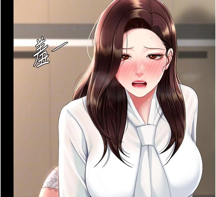 第86話