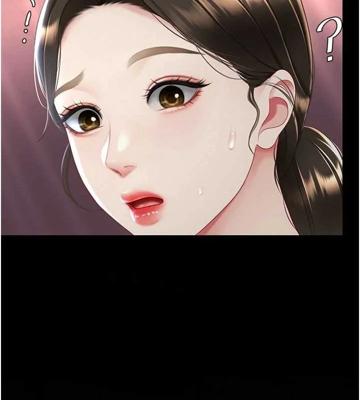 第87話