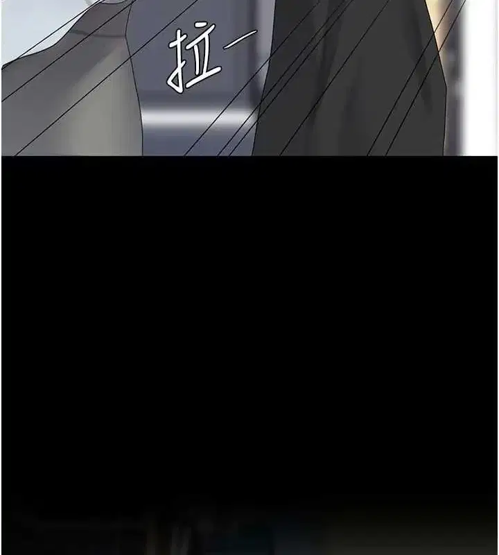 第87話
