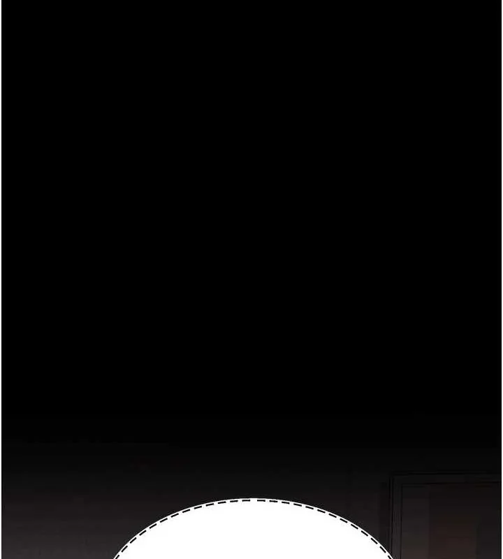 第87話