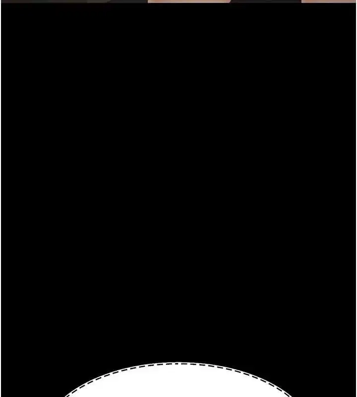 第87話