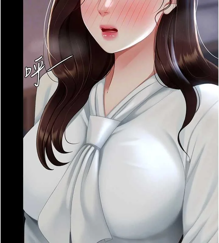 第87話