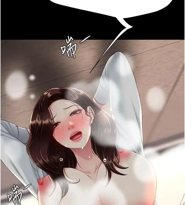 第88話