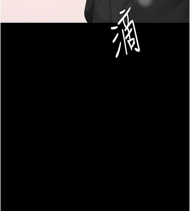 第88話