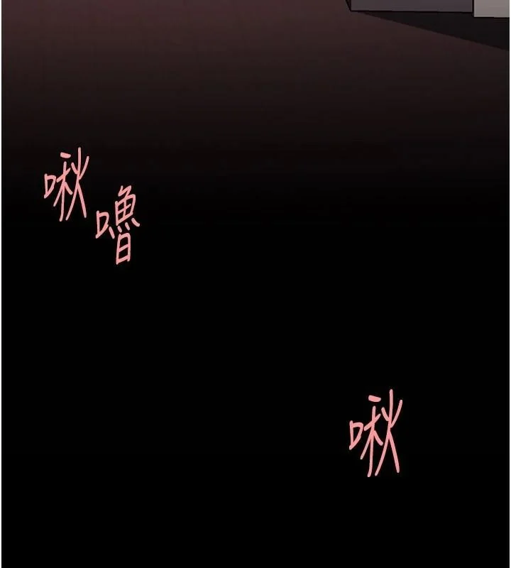 第88話