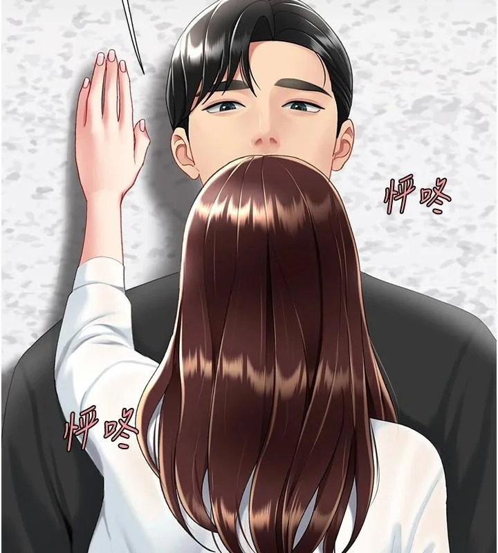 第88話