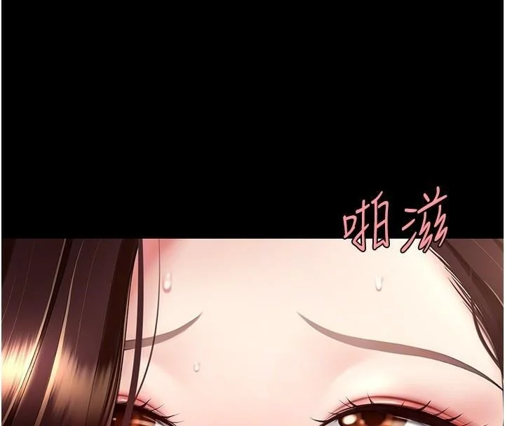 第89話