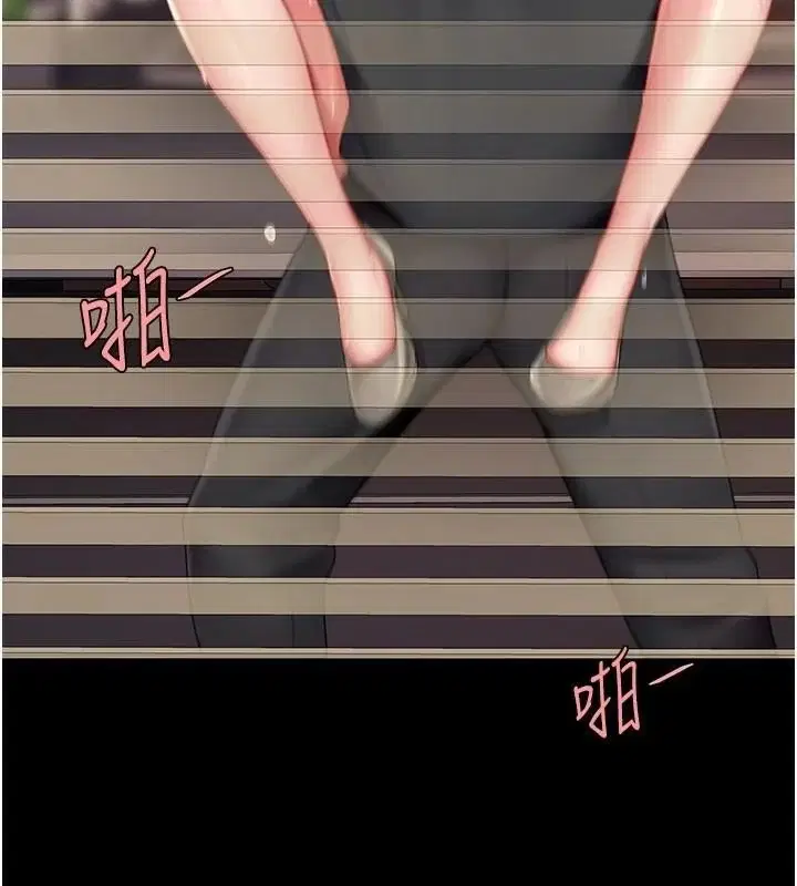 第89話
