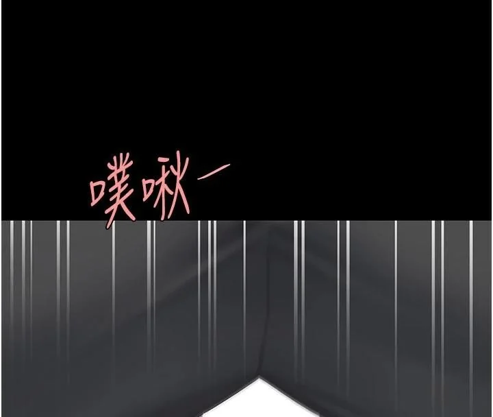 第89話