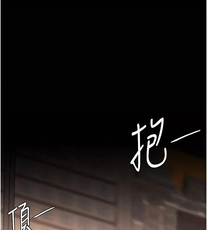 第89話