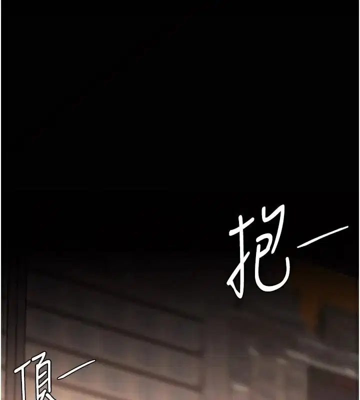 第89話