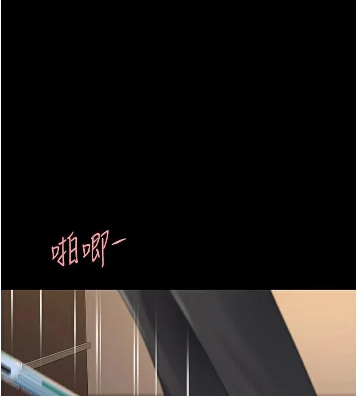 第89話