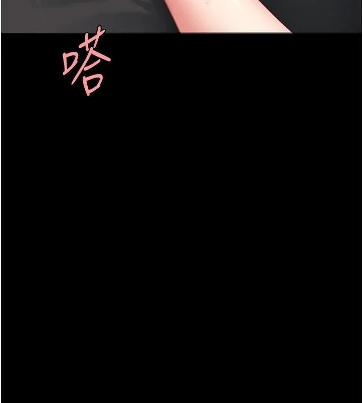 第89話